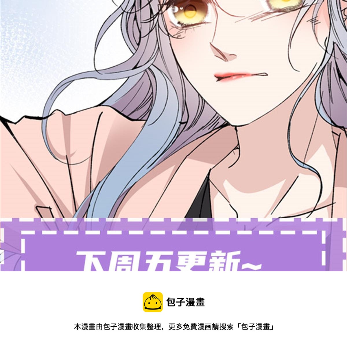 第一百八十五话 我把我的命还你100