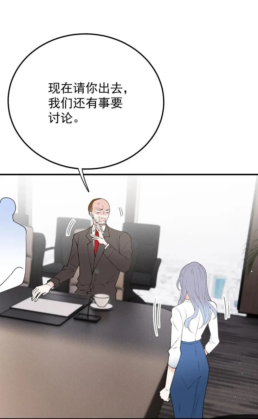 284 古拉身份认证5
