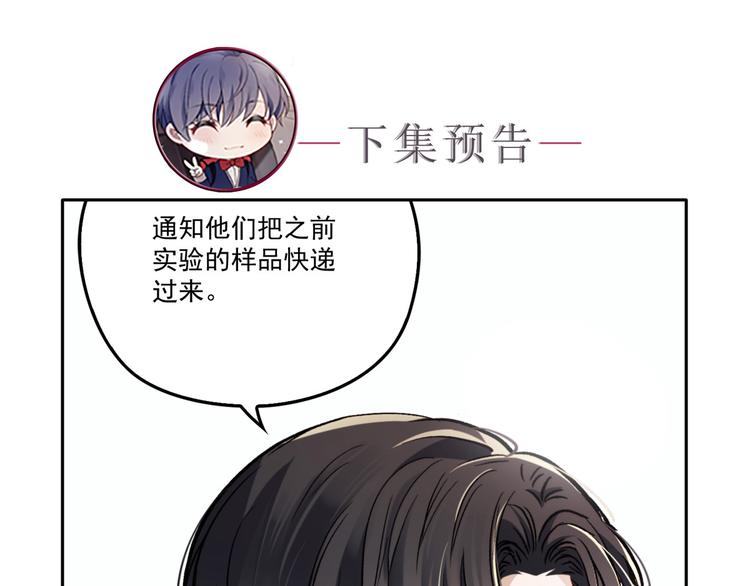 第二十五话 久违的风景147