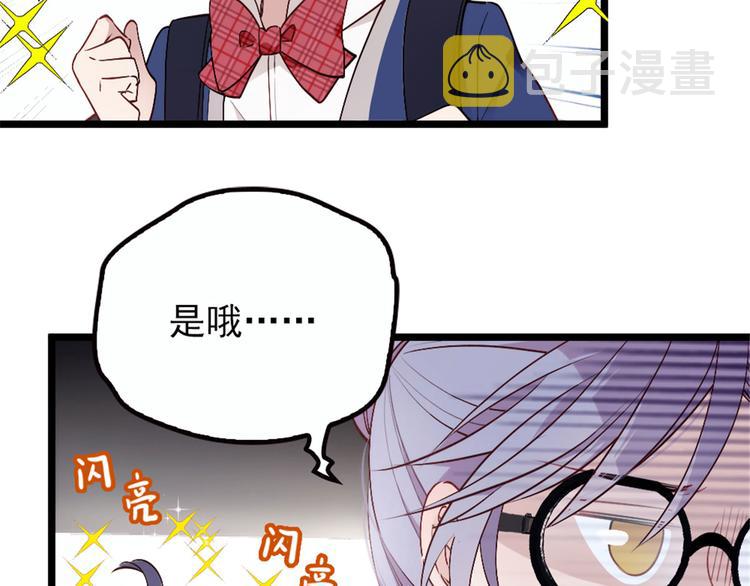 第三话 冥冥之中25