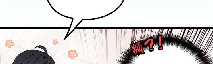 第十二话 心机lady39