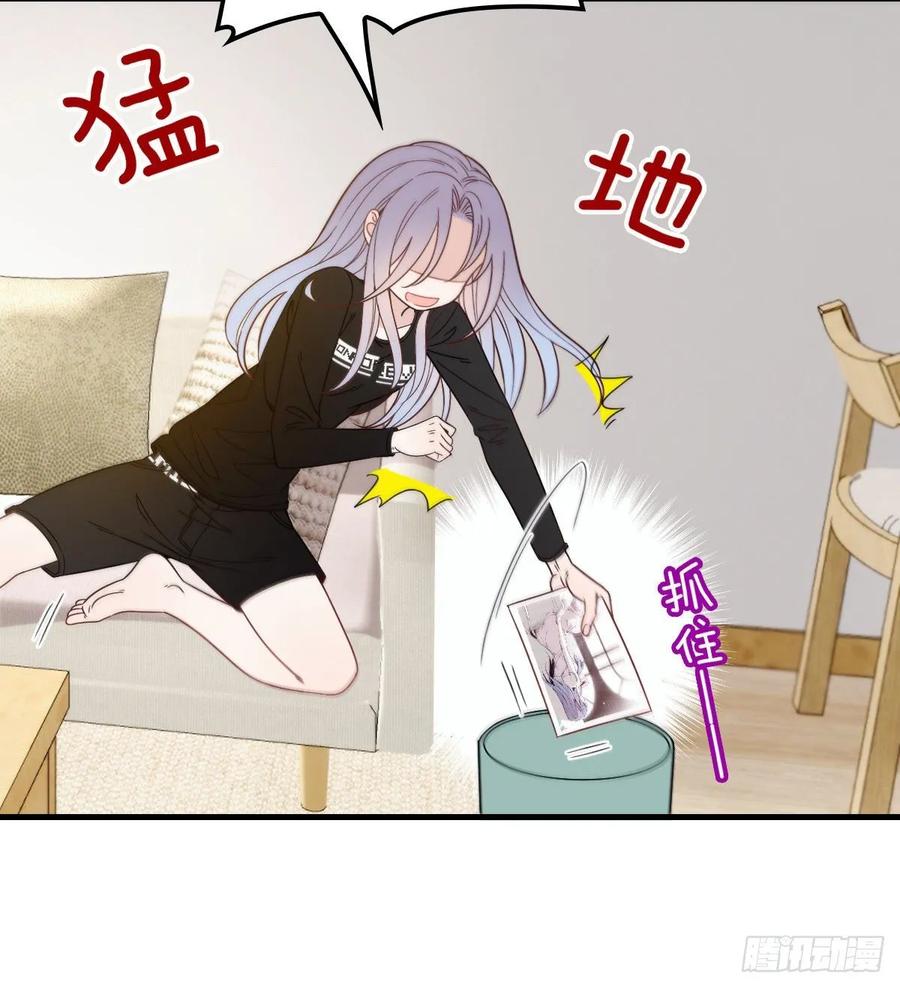 第三十四话 公爵追妻篇25