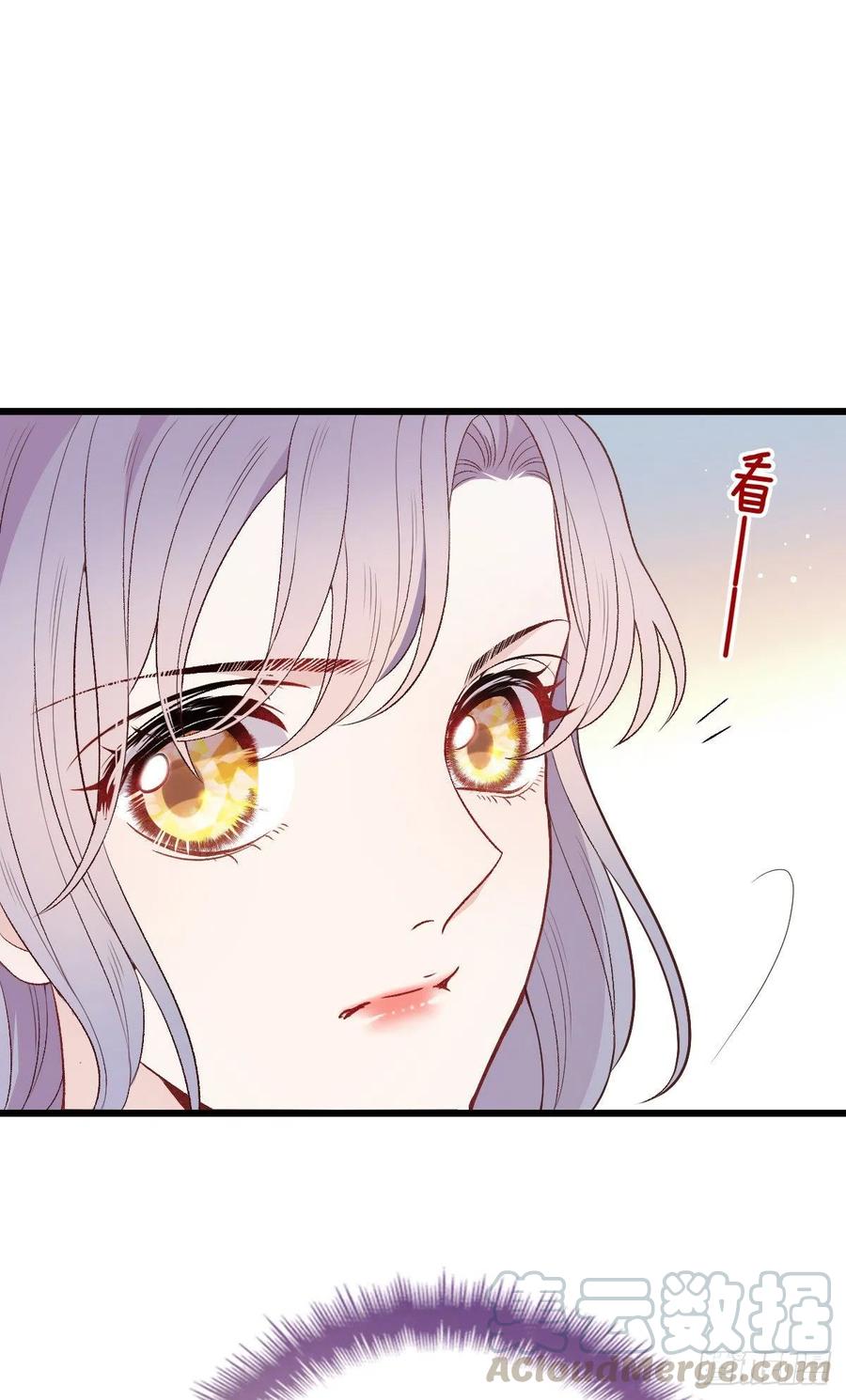 第一百一十七话 求婚18