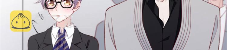 第六话 明眸如旧62