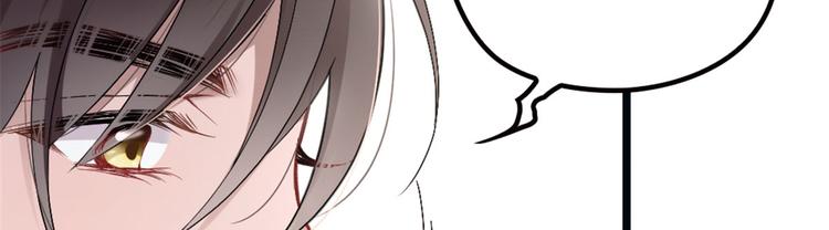 第四话 平行守护16
