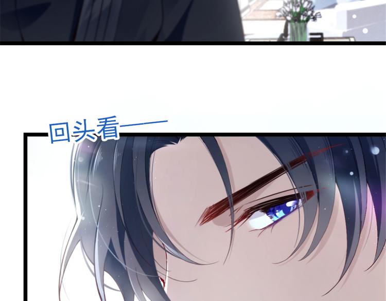 第六话 明眸如旧5