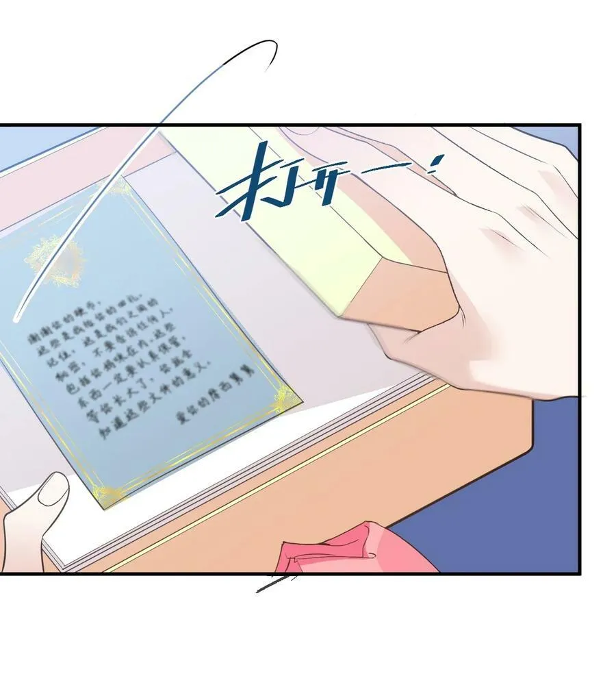256 救赎7