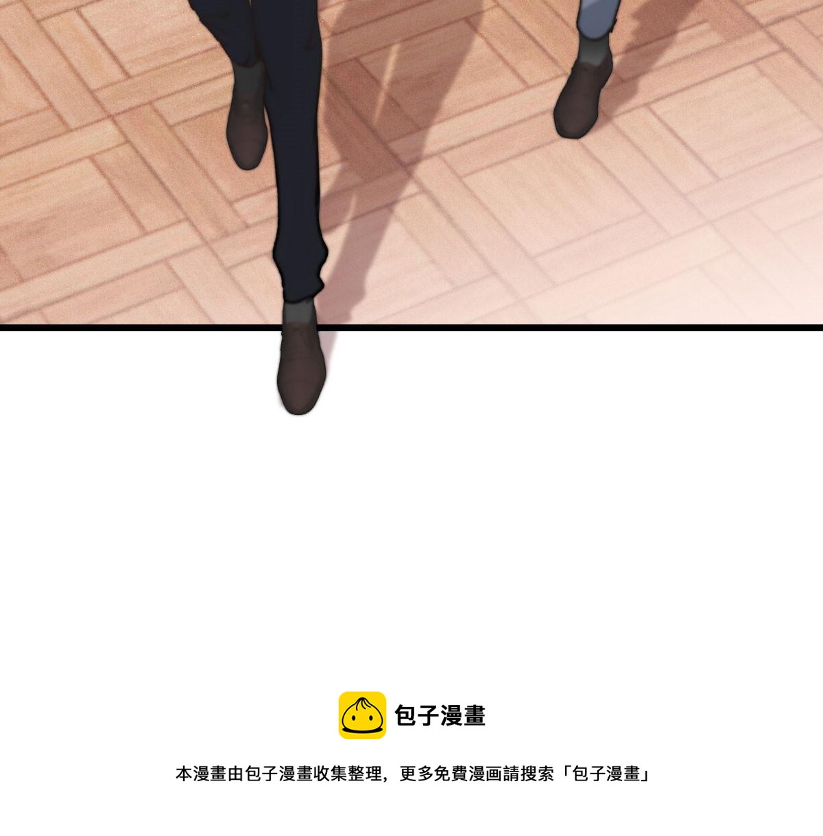 第一百八十一话 黑道王妃96