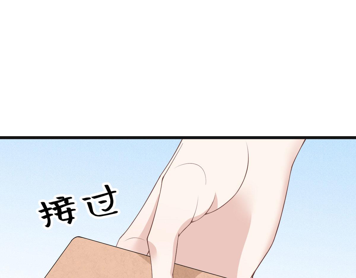第一百七十一话 洛克家有问题51