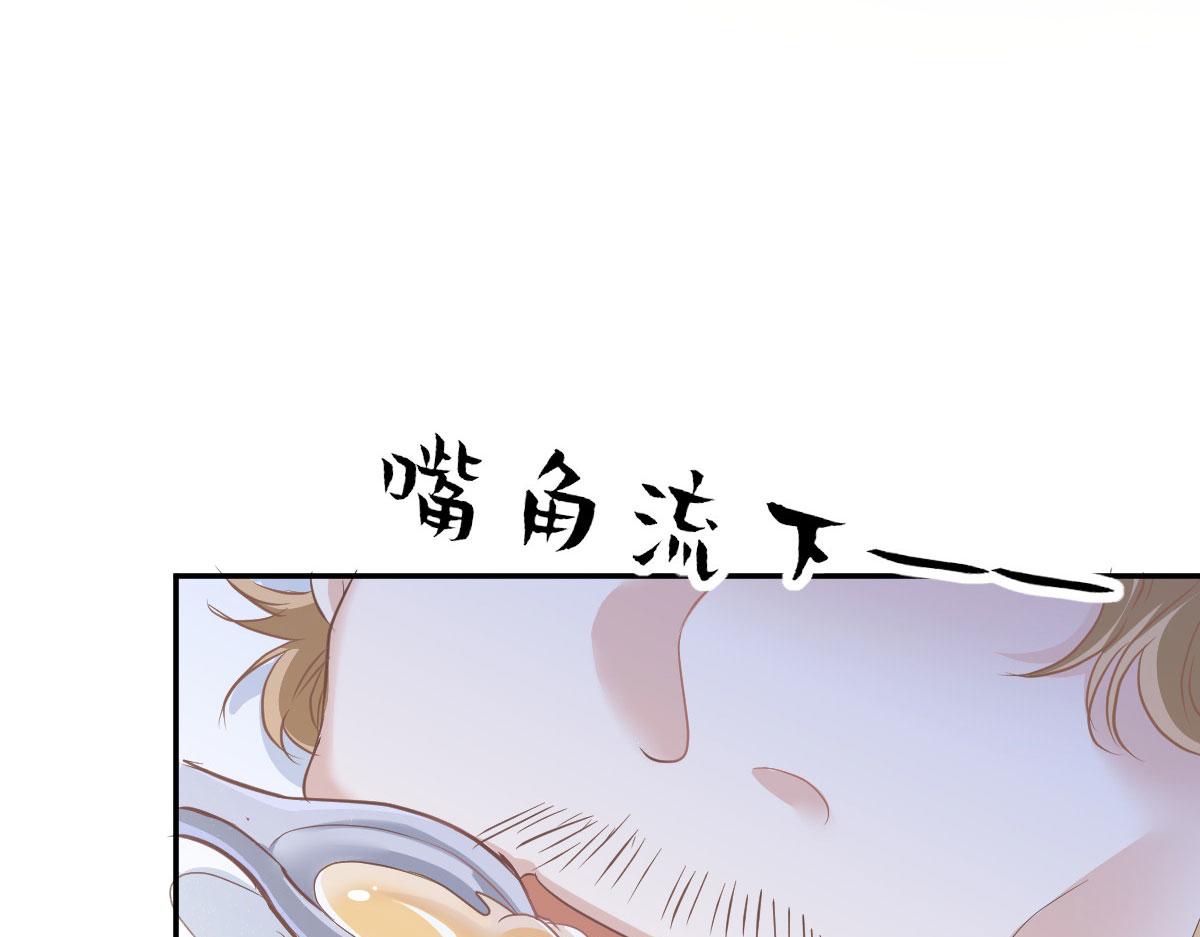 第一百九十七话 发现真相51