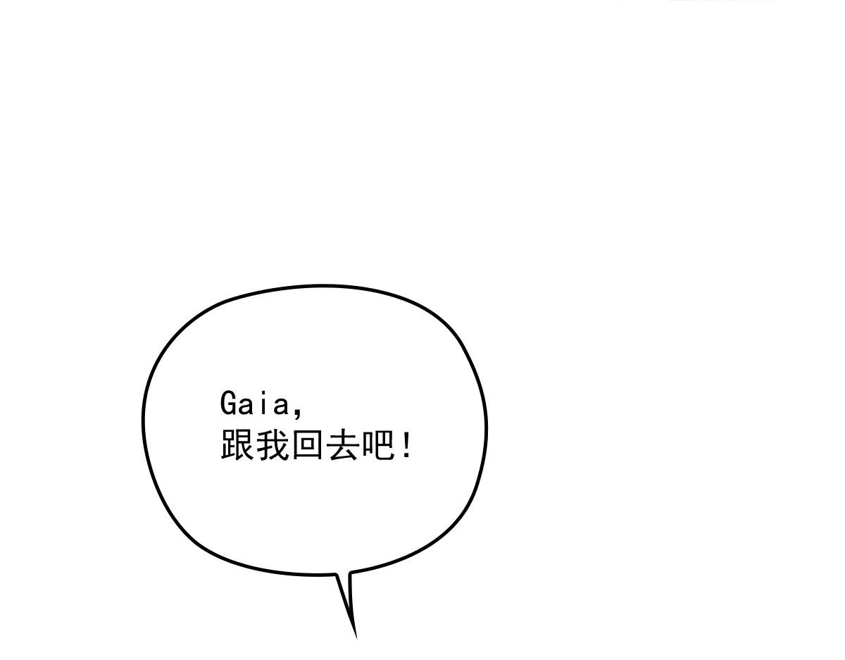第一百五十八话 摩西出手护甘媛32