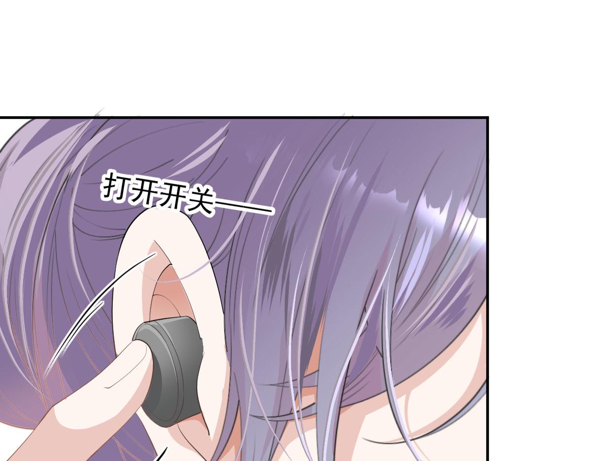 第二百零一话 重逢21