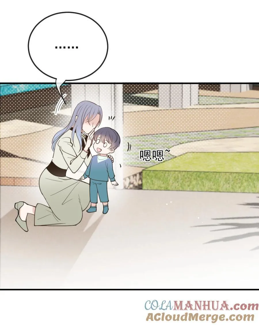 291 妈咪的任务3
