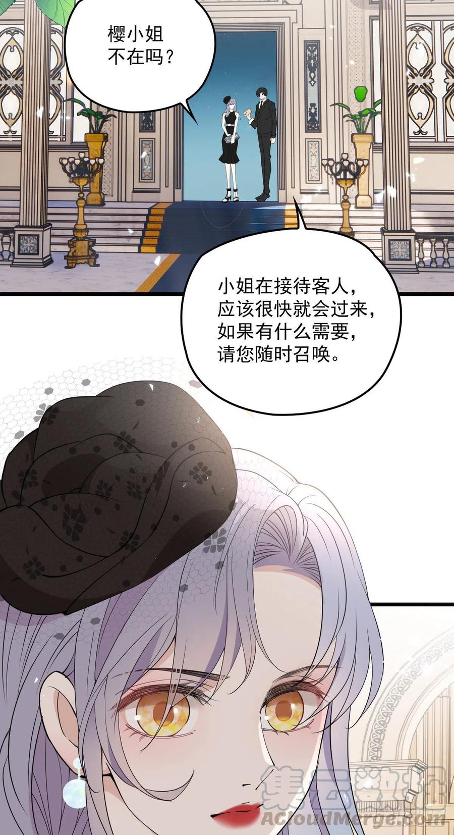 第一百零七话 公爵盛宴3
