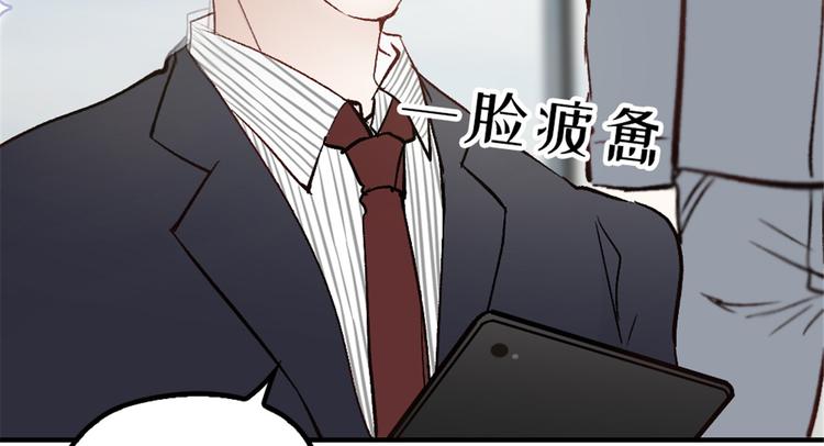 第二十三话 咬死不认72