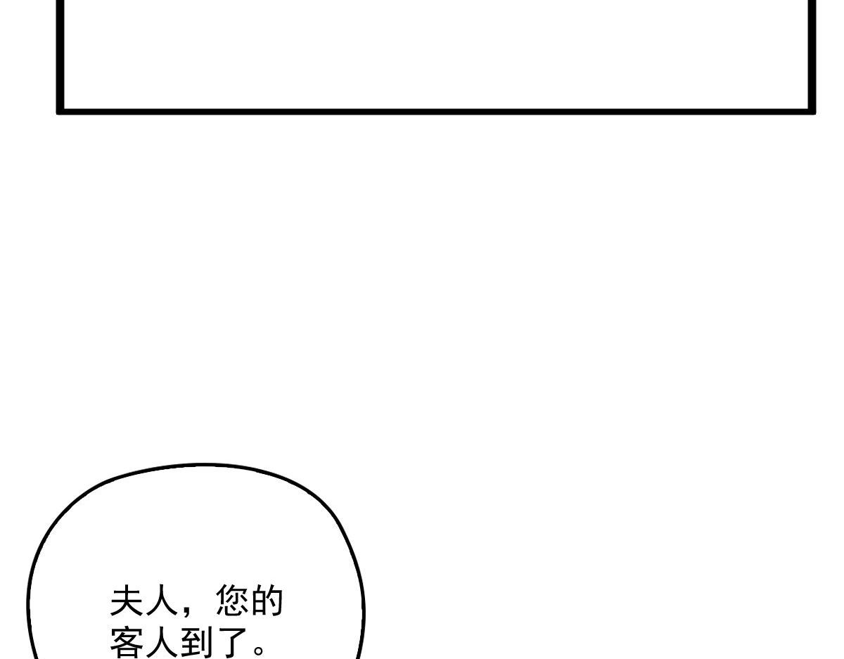 第一百九十话 电影里的坏女人24