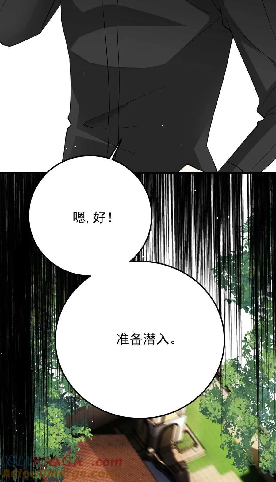 306 三个条件39