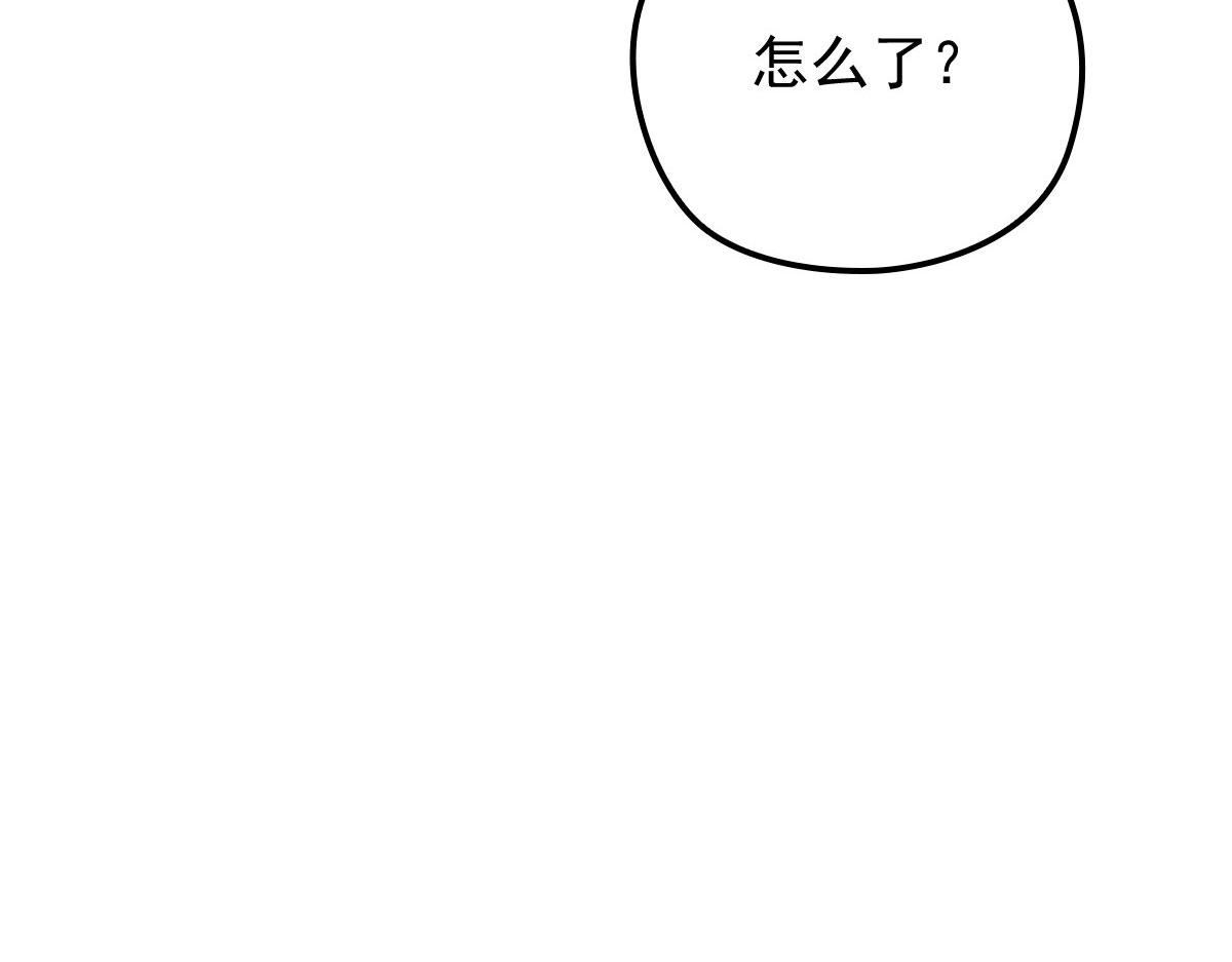 第一百六十五话 与你并肩101