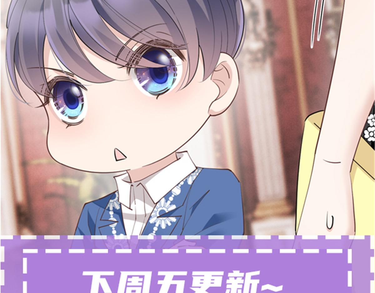 第一百九十话 电影里的坏女人116