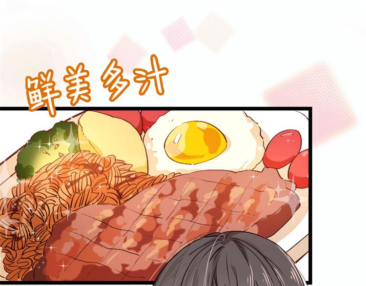 第三话 冥冥之中131