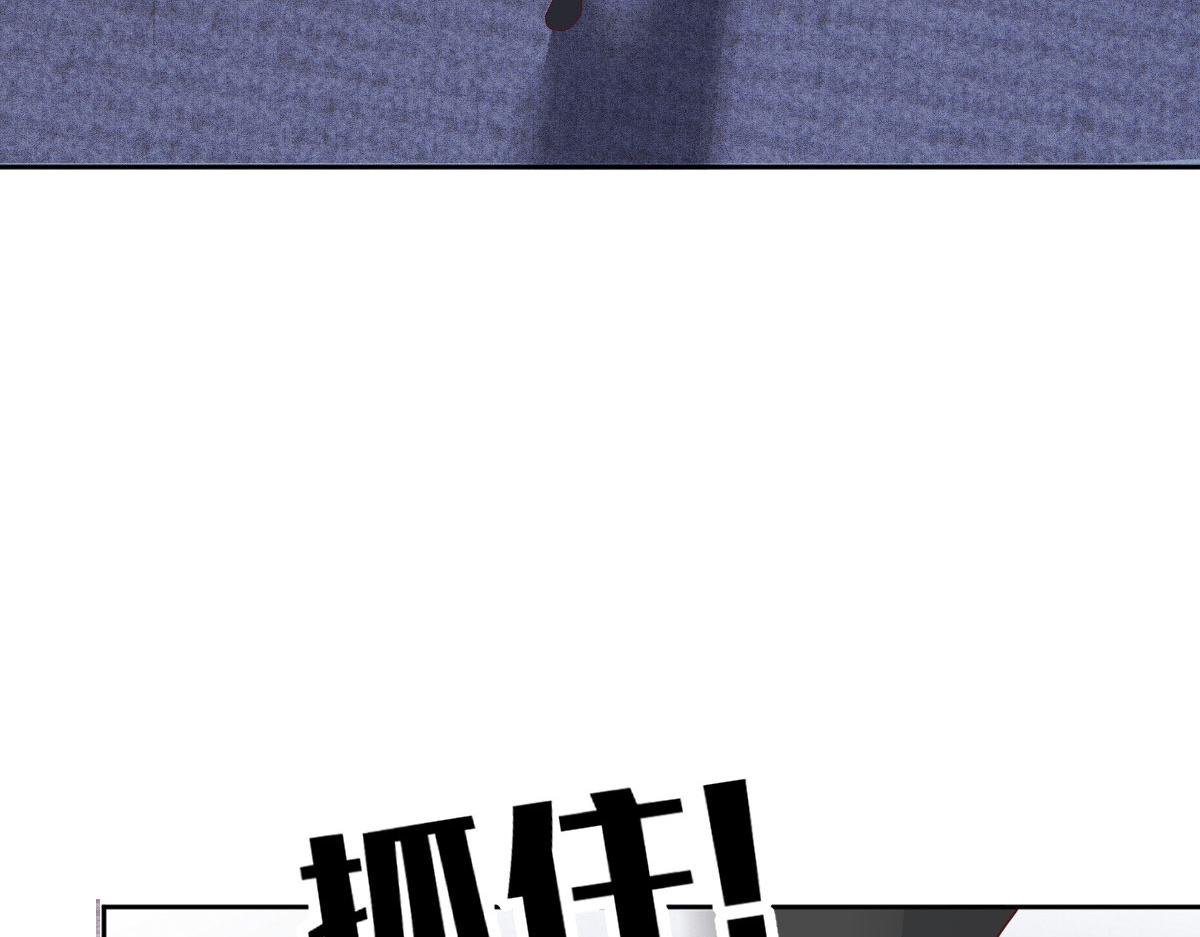 第二百二十三话 你身吾命57
