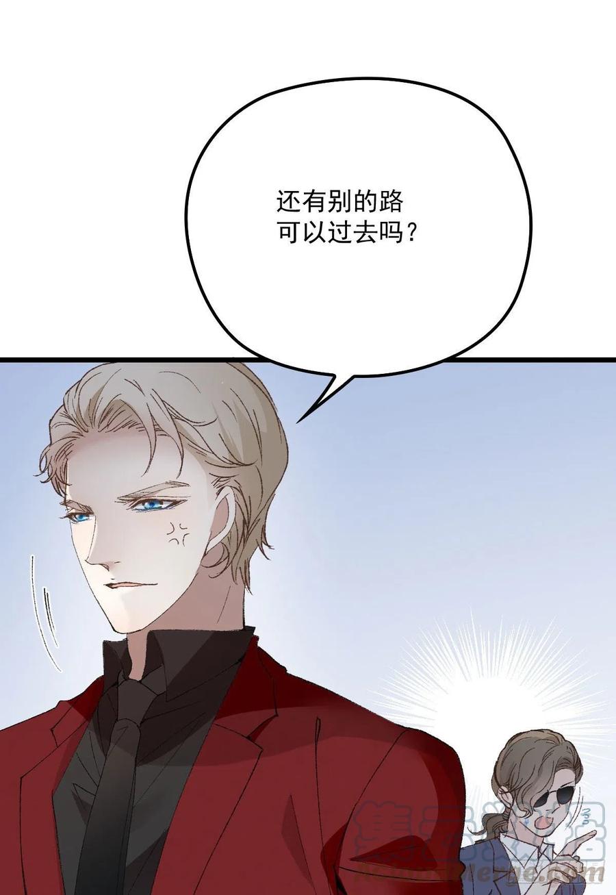 第一百二十三话 自杀有可疑36