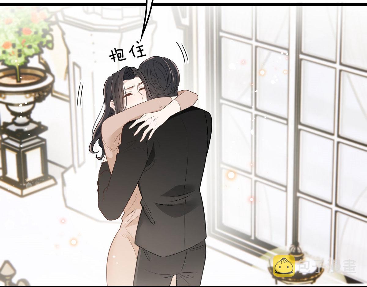 第一百五十一话 只因她值得122