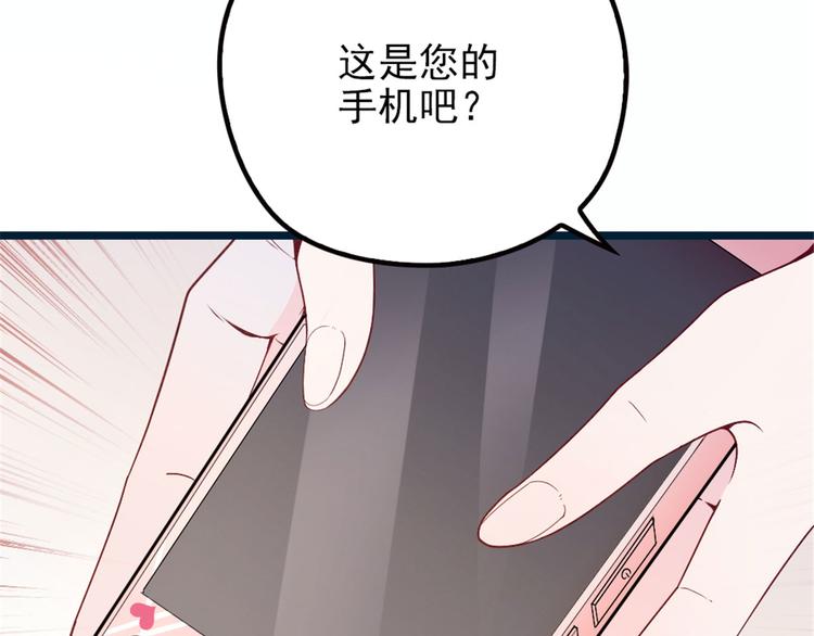 第五话 甘氏教育25