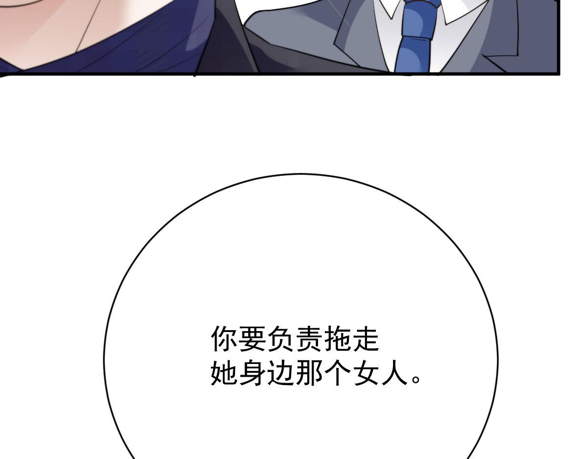 第二百零四话 访问F国53