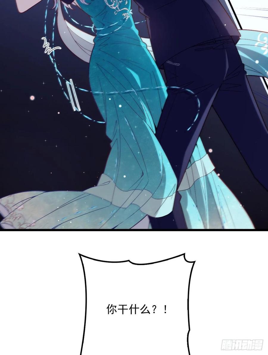 第四十六话 丰满不少11