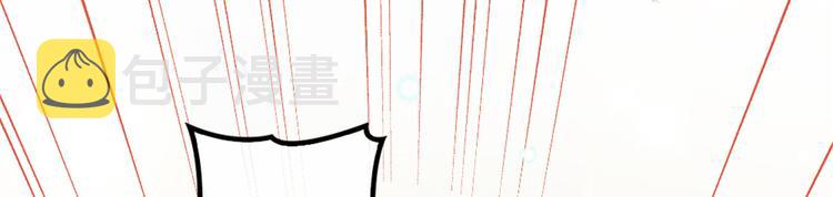 第十七话 亲子鉴定121