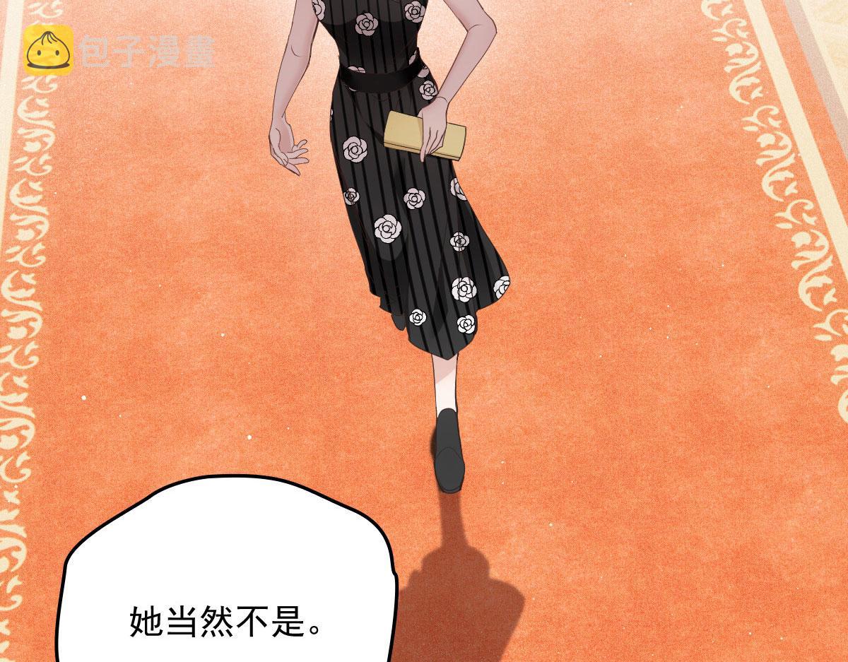 第一百九十话 电影里的坏女人54