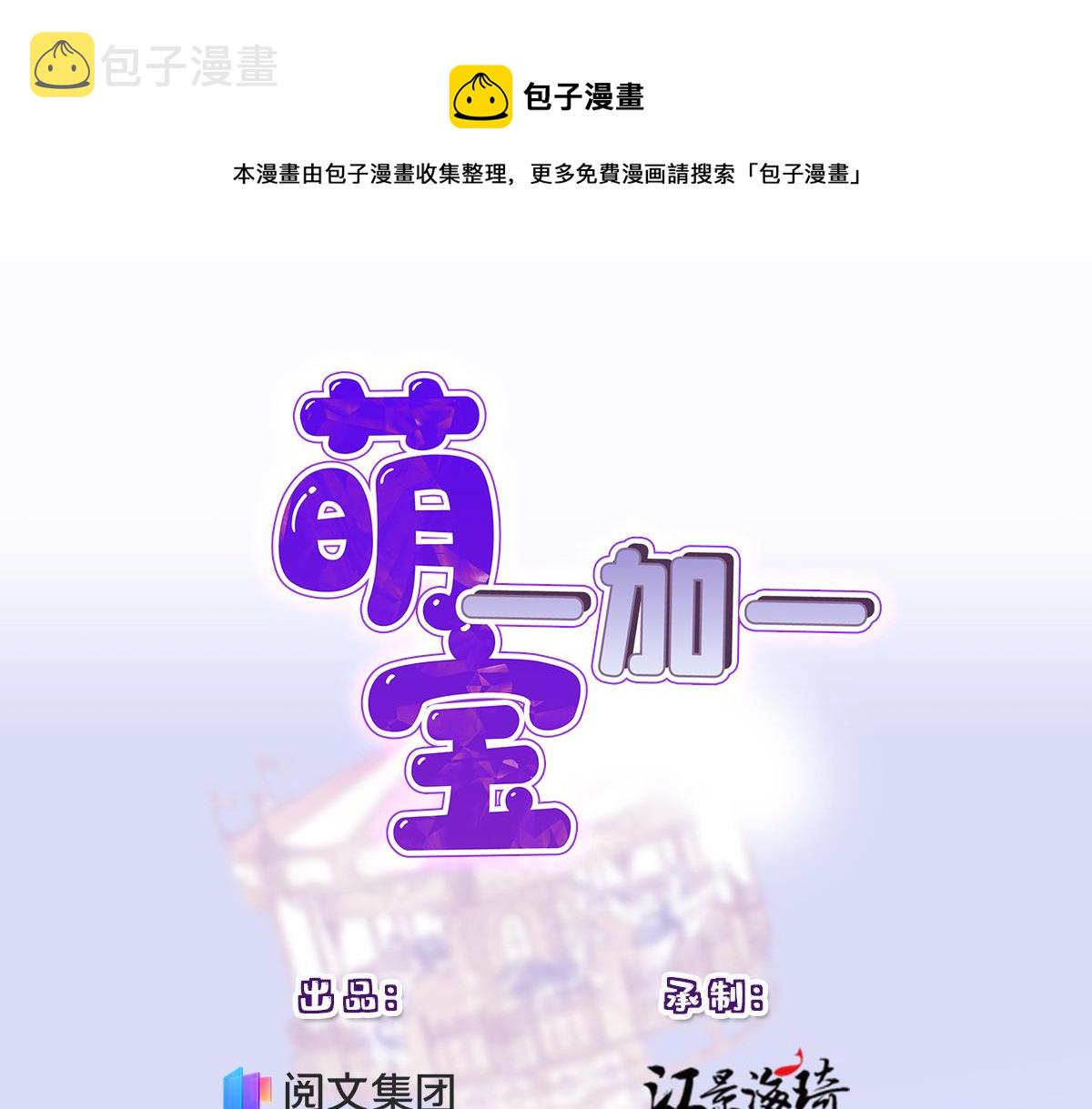 第一百六十六话 换药0