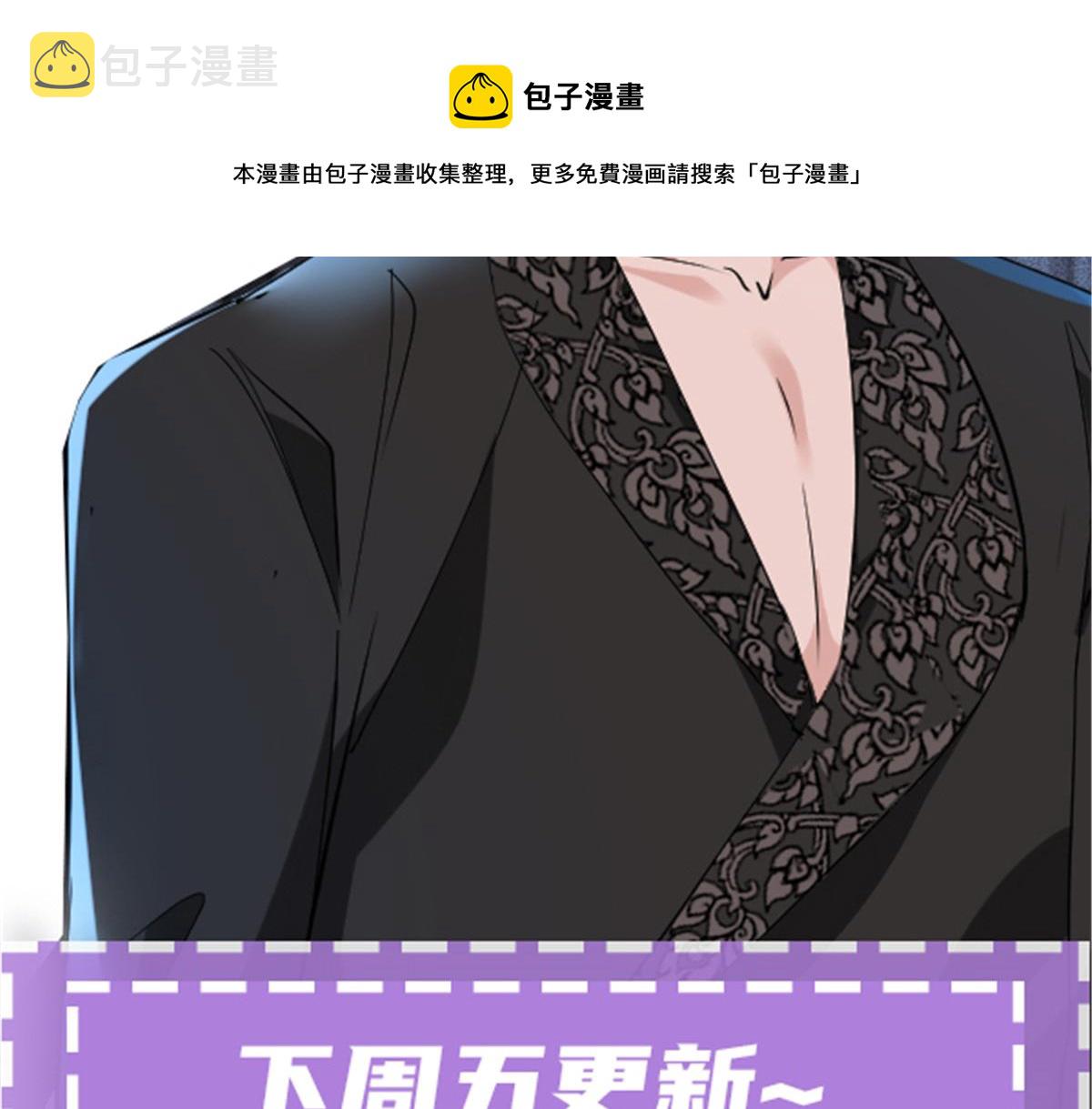 第一百八十八话 我怀孕啦！110