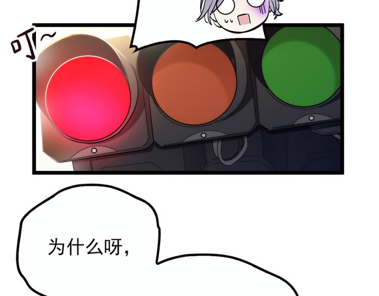 第三话 冥冥之中37