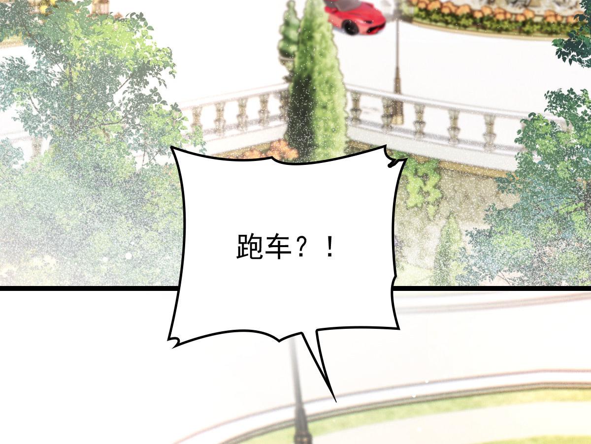 第一百六十八话 来自家人的支持72