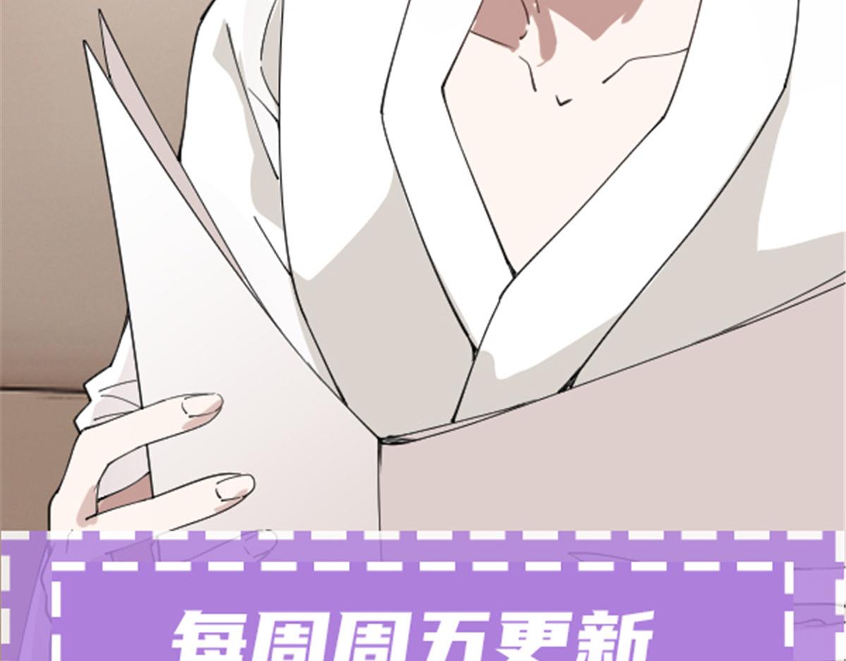 第二百三十四话 狼狈的安妮121