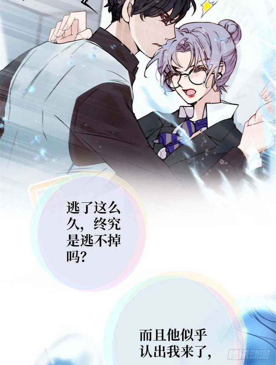 预告15