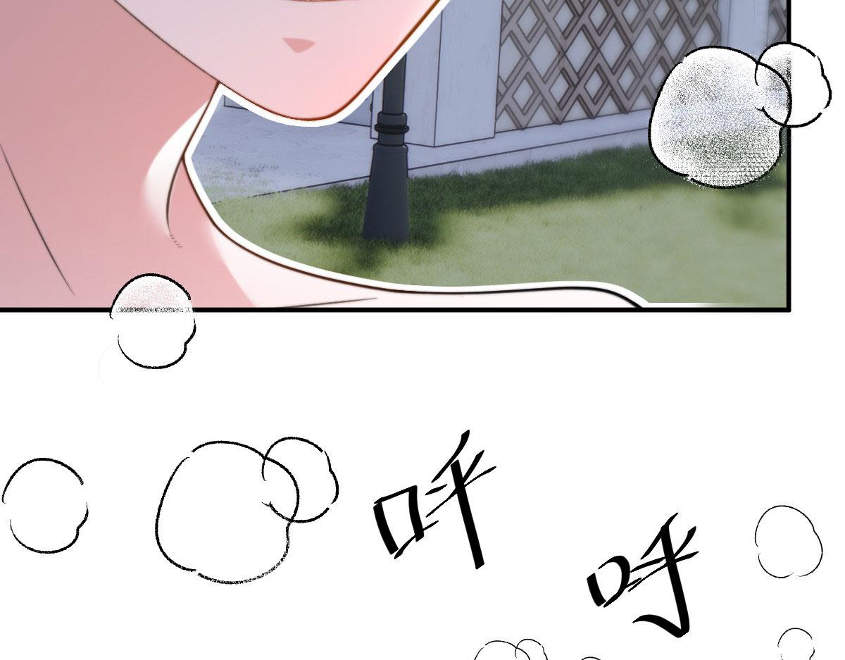 第二百零六话 甘瑗怀孕啦71