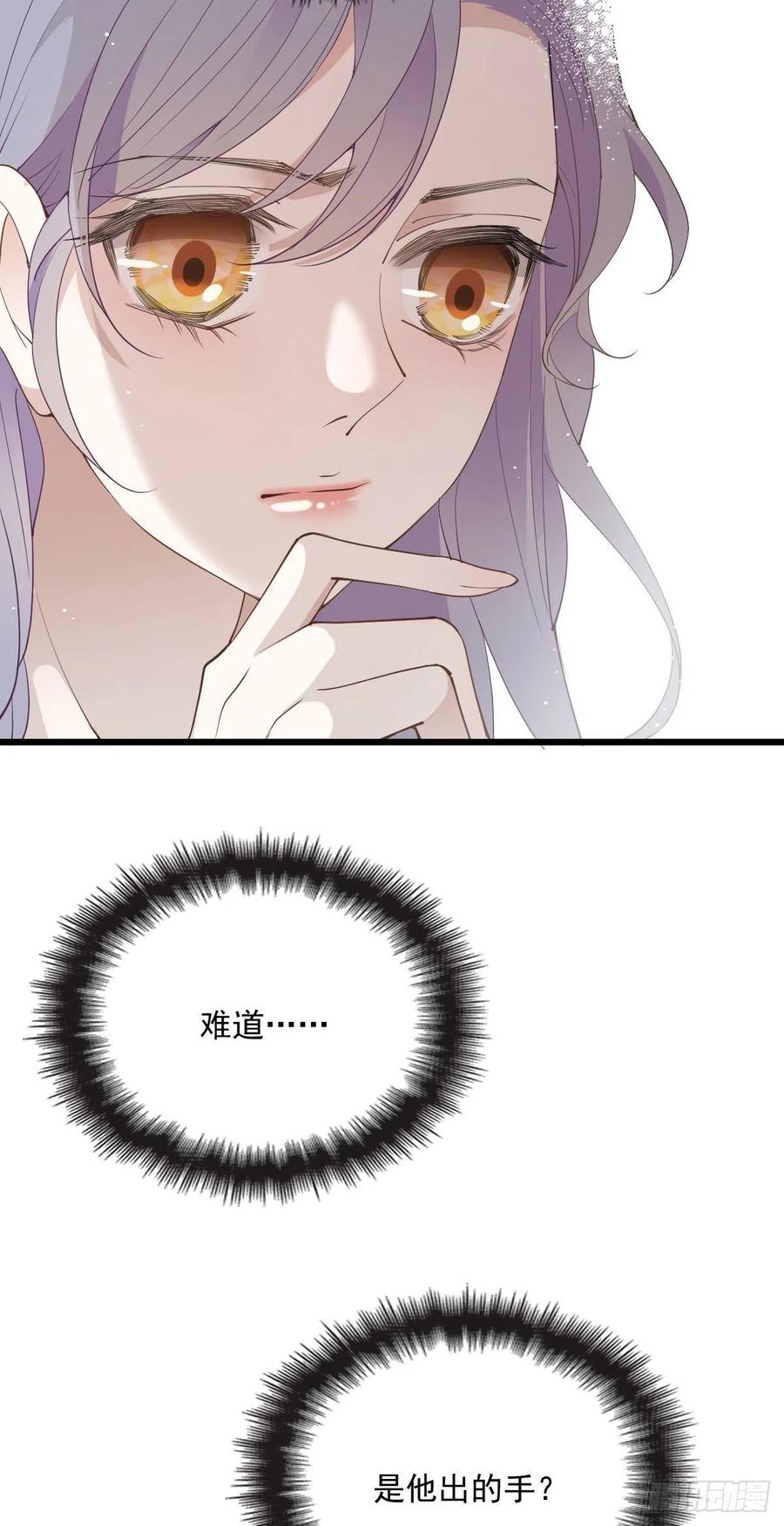 第一百二十三话 自杀有可疑8