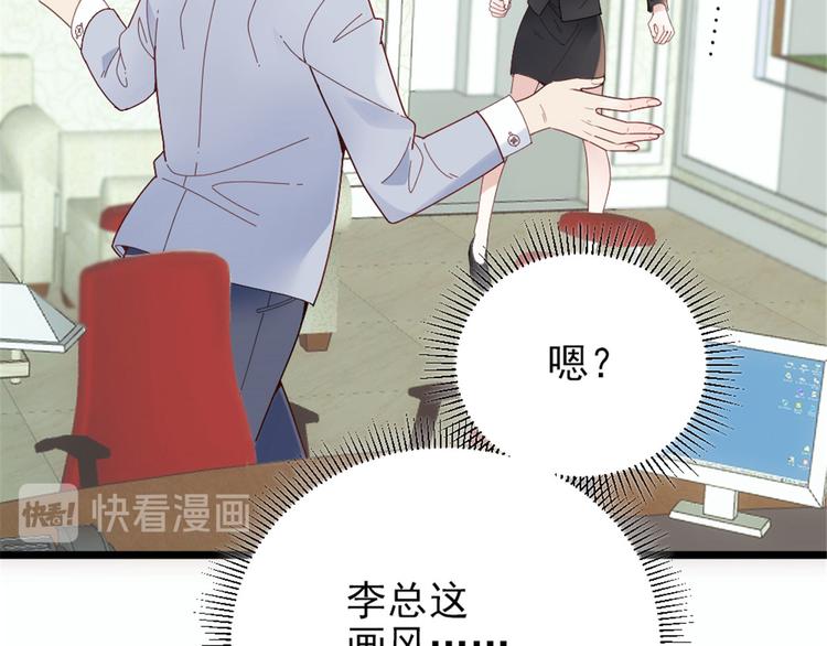 第十话 纠缠不休21