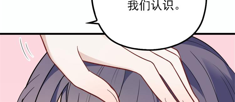 第十一话 彼岸花有始117