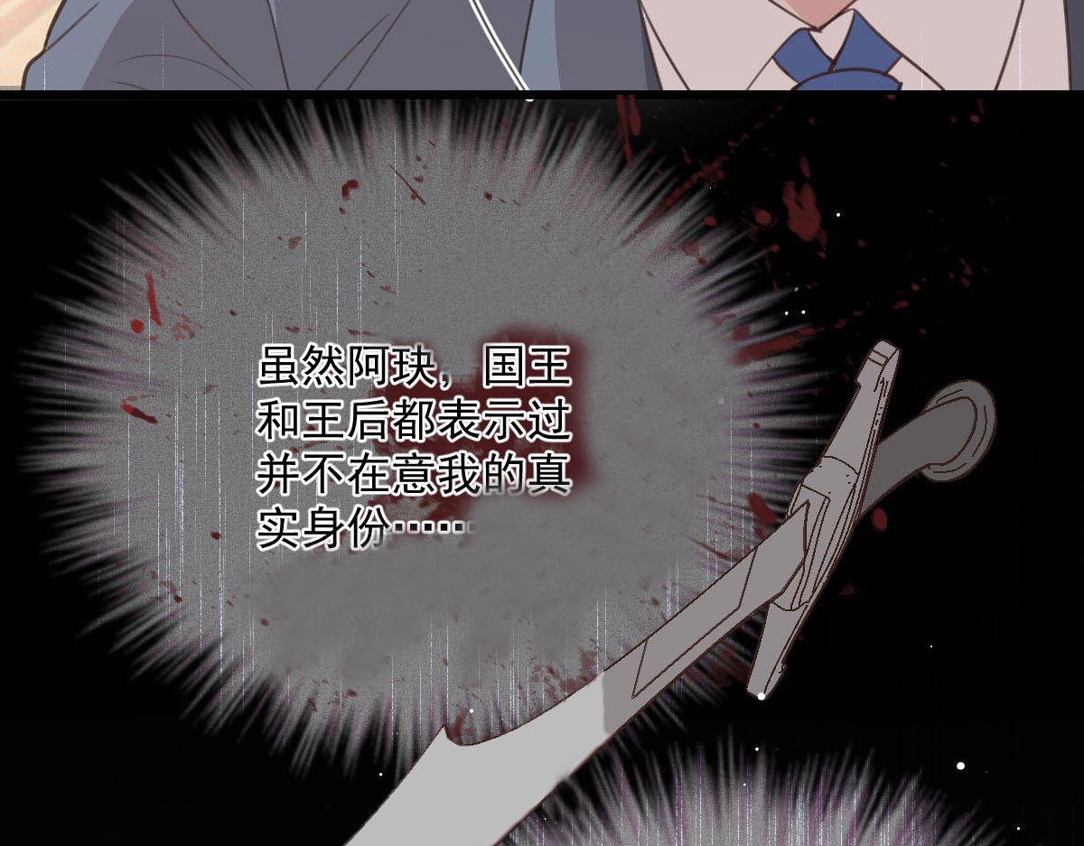 第一百八十二话 群情激奋86