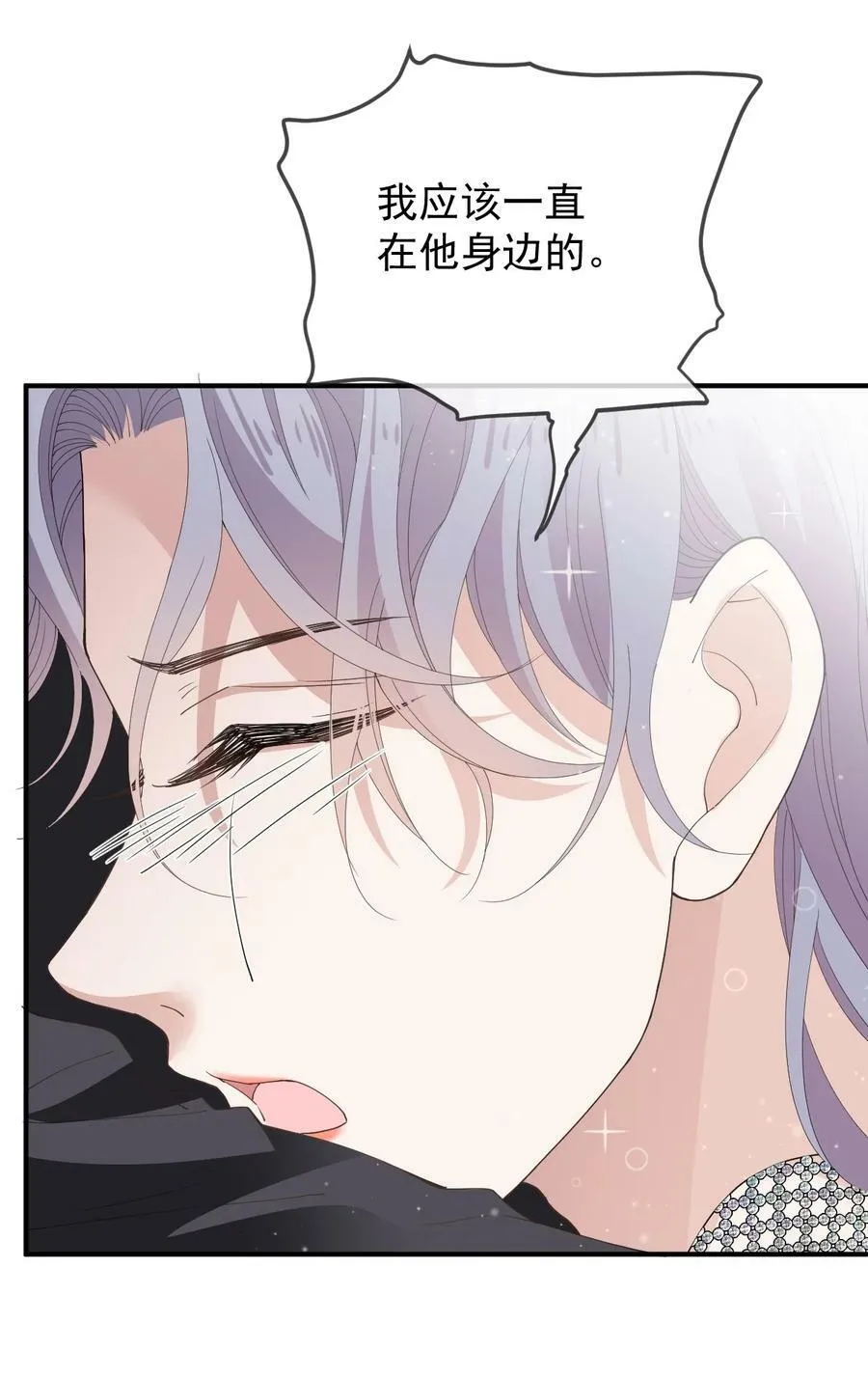 256 救赎21