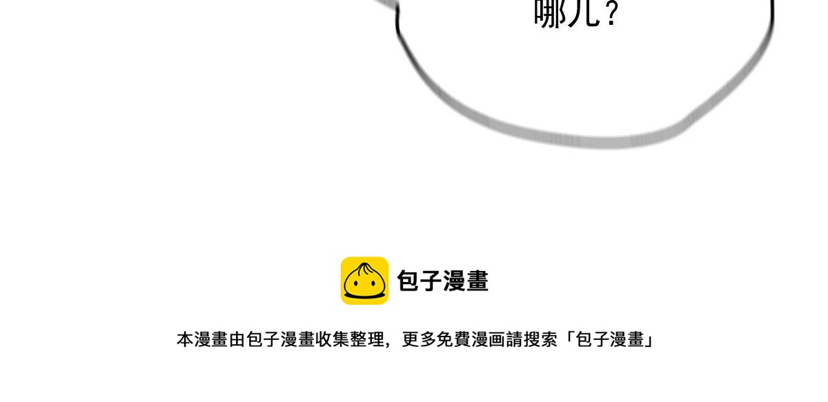 第一百八十二话 群情激奋76