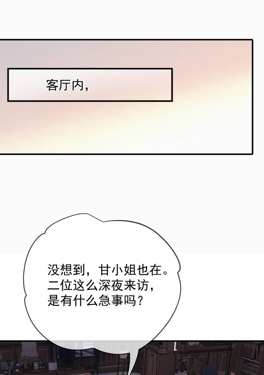 274 施压34