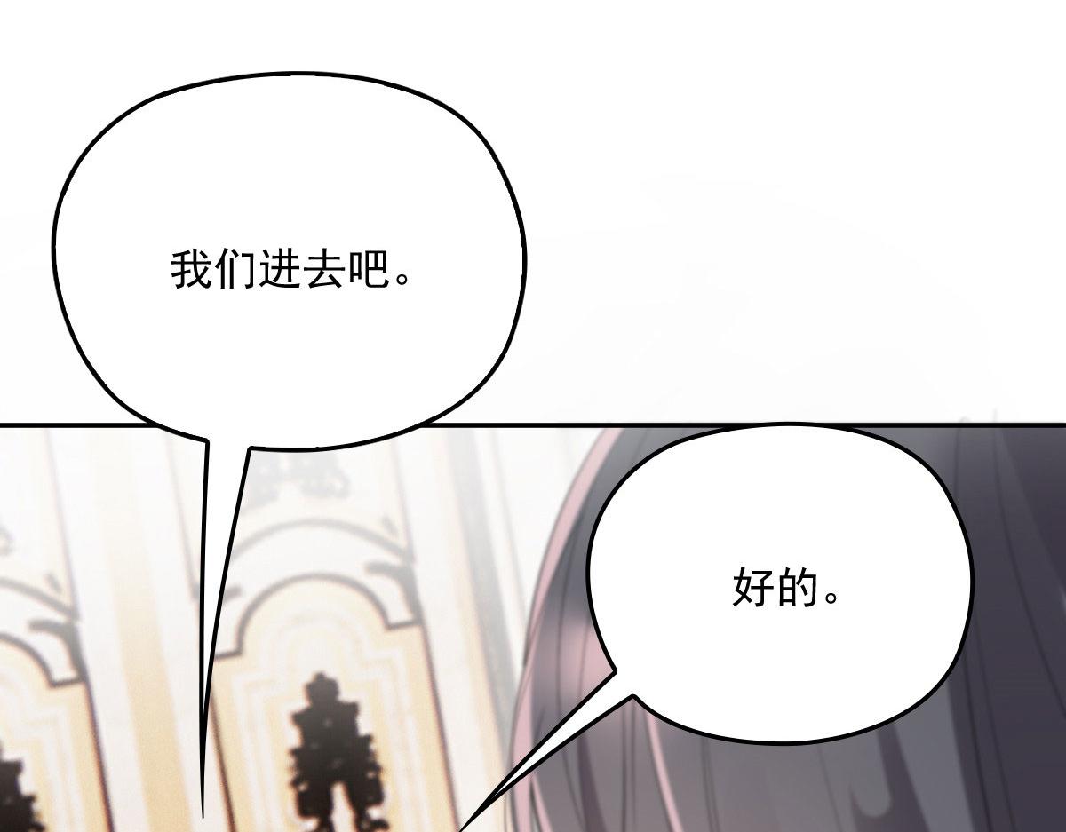 第一百九十话 电影里的坏女人89