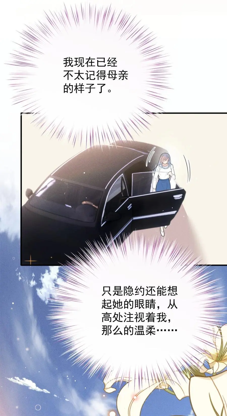 284 古拉身份认证33