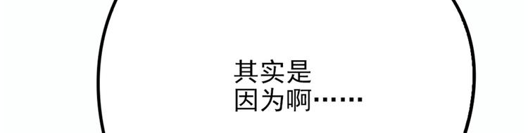 第十话 纠缠不休10