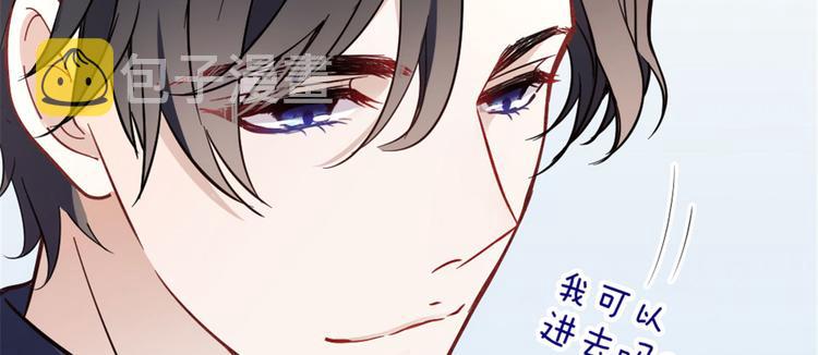 第十一话 彼岸花有始113